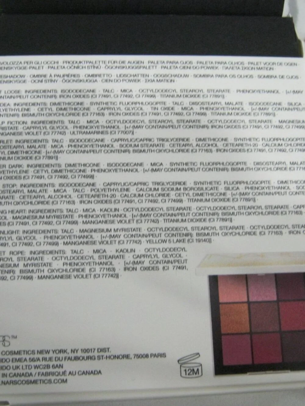 NARS new unused
